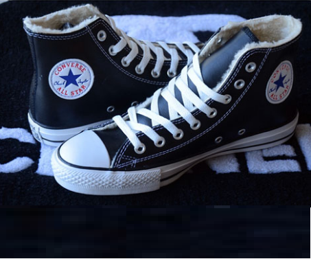 Converse leather white brown high with cotton for winter – Shopp
